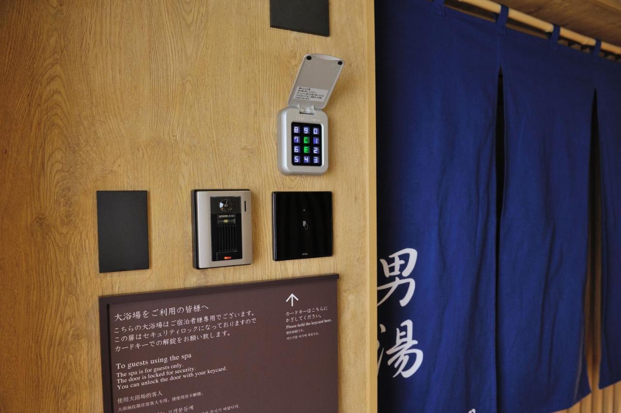 GLOBAL CABIN GOTANDA 東京都